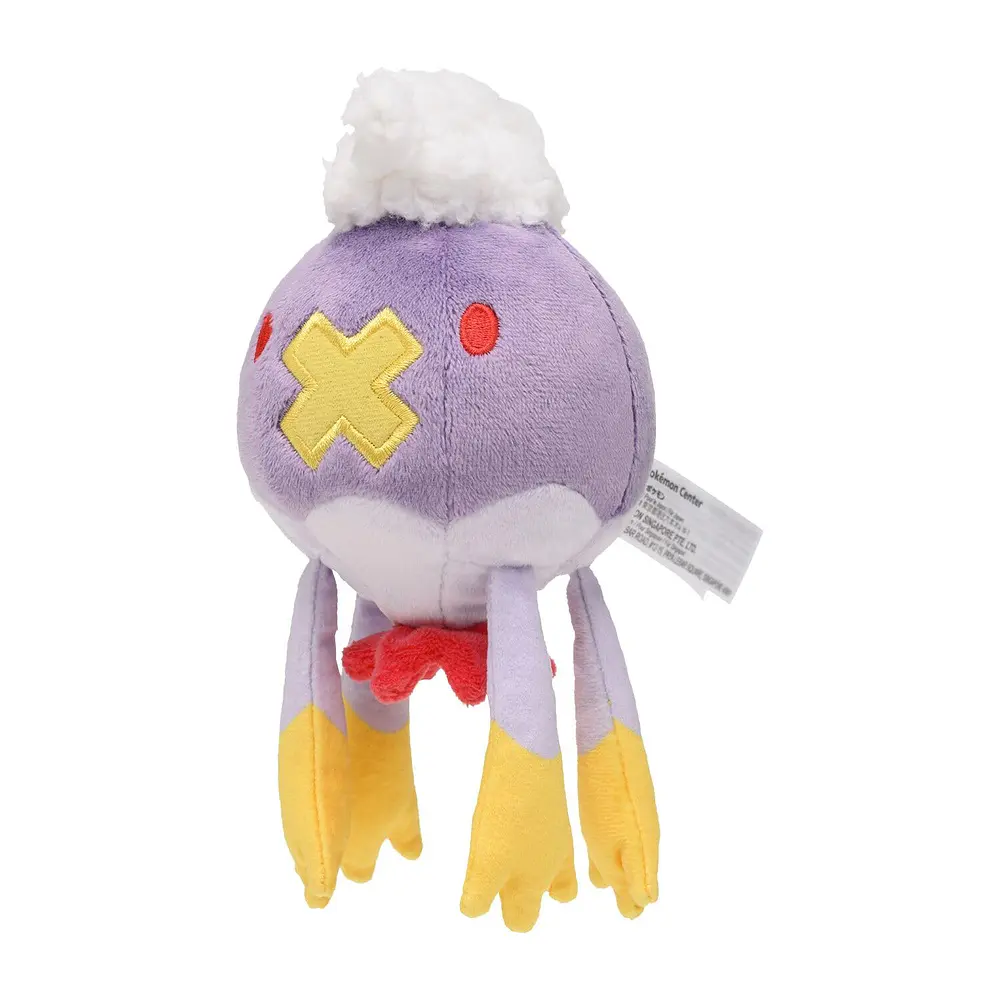 #426 Drifblim - Imagen principal