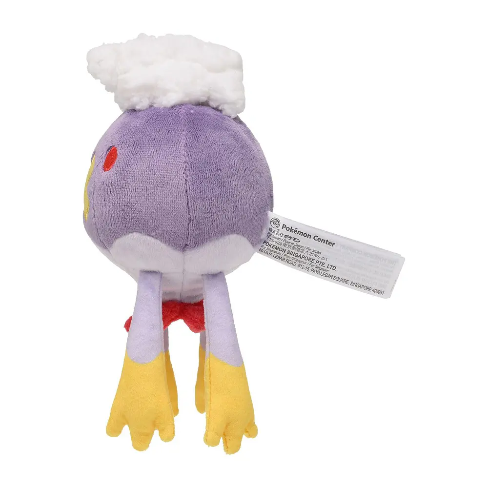 #426 Drifblim - Vista del producto