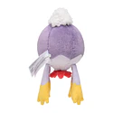 #426 Drifblim - Vista del producto