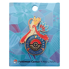 Pin · Milotic & Pikachu 1