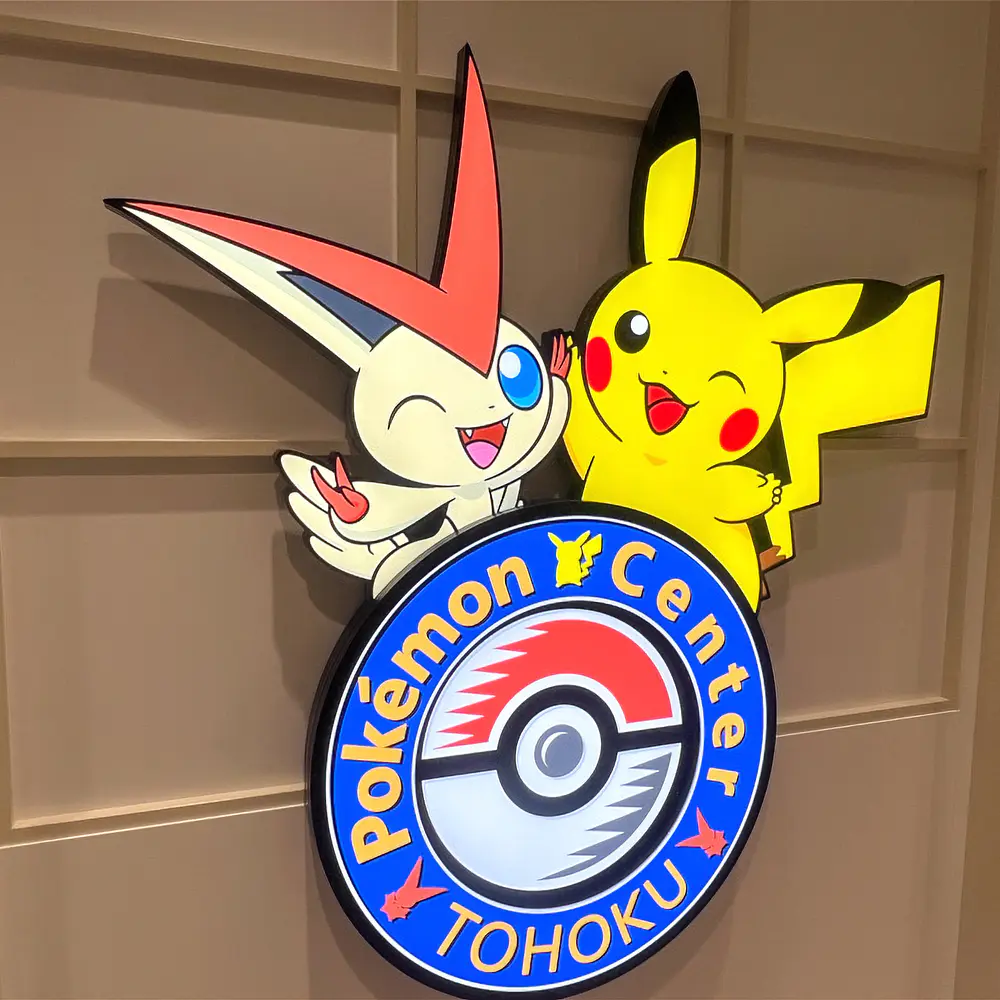 Pin · Victini & Pikachu - Vista del producto