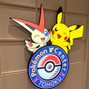 Pin · Victini & Pikachu - Vista del producto