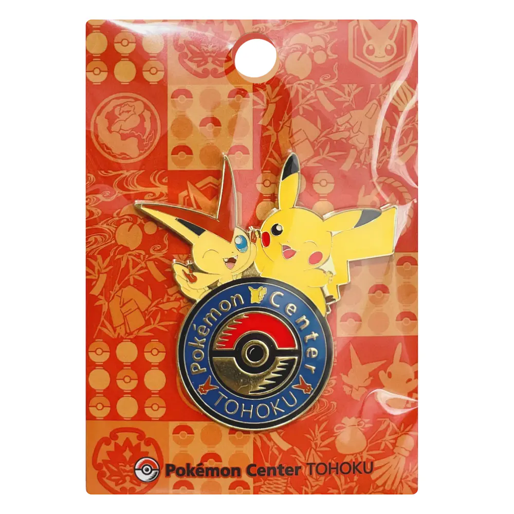Pin · Victini & Pikachu - Imagen principal
