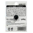 Pin · Ampharos, Marill & Pikachu 4