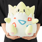 Peluche Gigante · Togepi 1