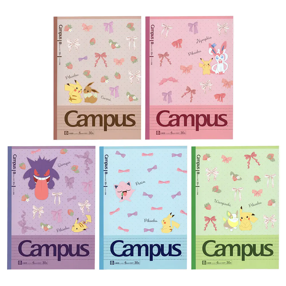 Pack 5 Cuadernos · Ribbon - Vista del producto