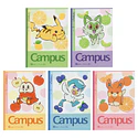 Pack 5 Cuadernos · Mix Fruits - Vista del producto