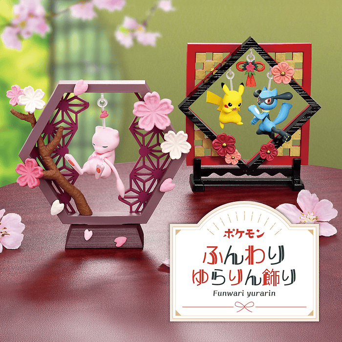 Funwari Yurarin · Figura Riolu y Pikachu 3