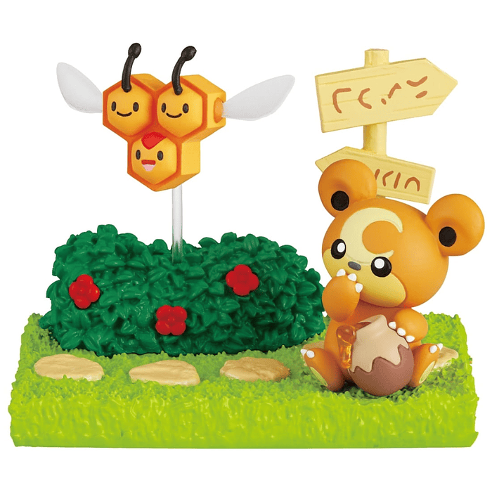 Garden · Figura Sorpresa 3