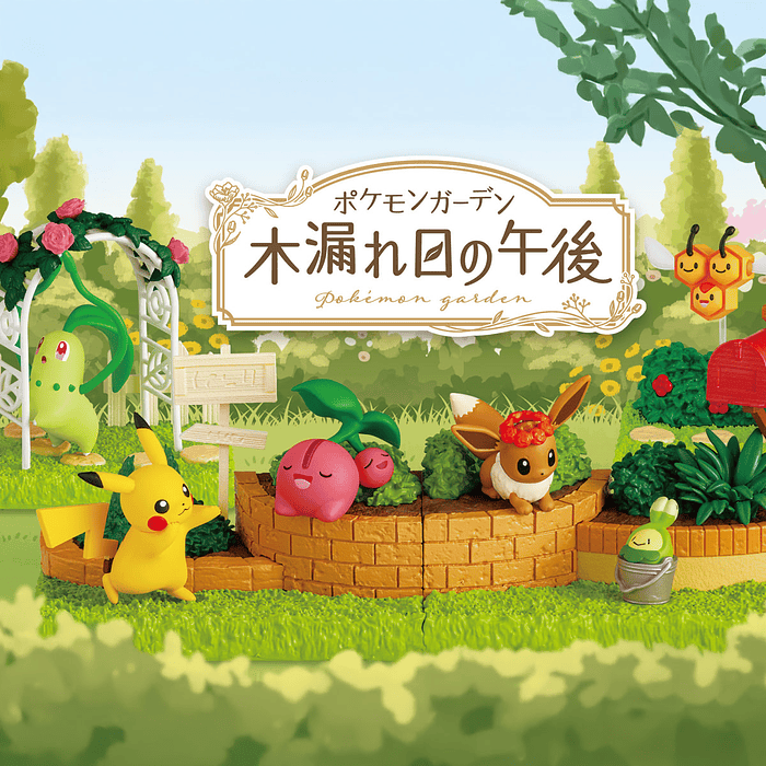 Garden · Figura Wooper y Oddish 2