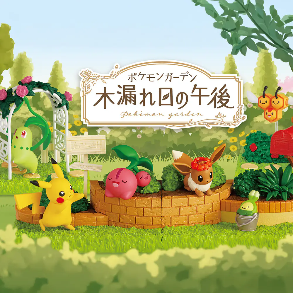 Garden · Figura Combee y Teddiursa - Vista del producto