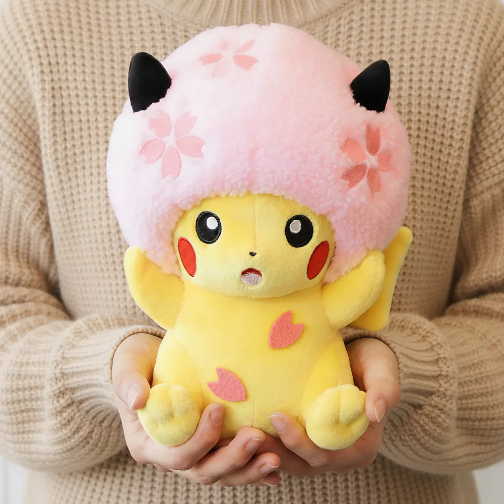 Peluche · Pikachu Sakura Afro - Imagen principal