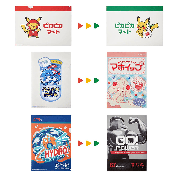 Set 3 Carpetas · A4 3