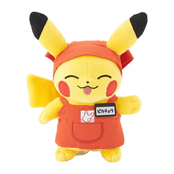 Peluche · Pikachu Vendedor