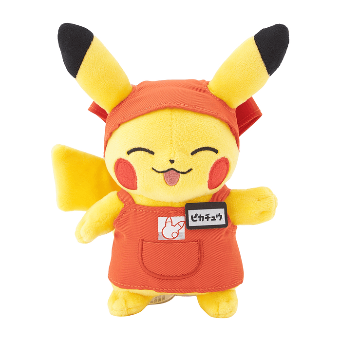Peluche · Pikachu Vendedor 1