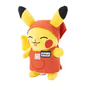 Peluche · Pikachu Vendedor - Vista del producto