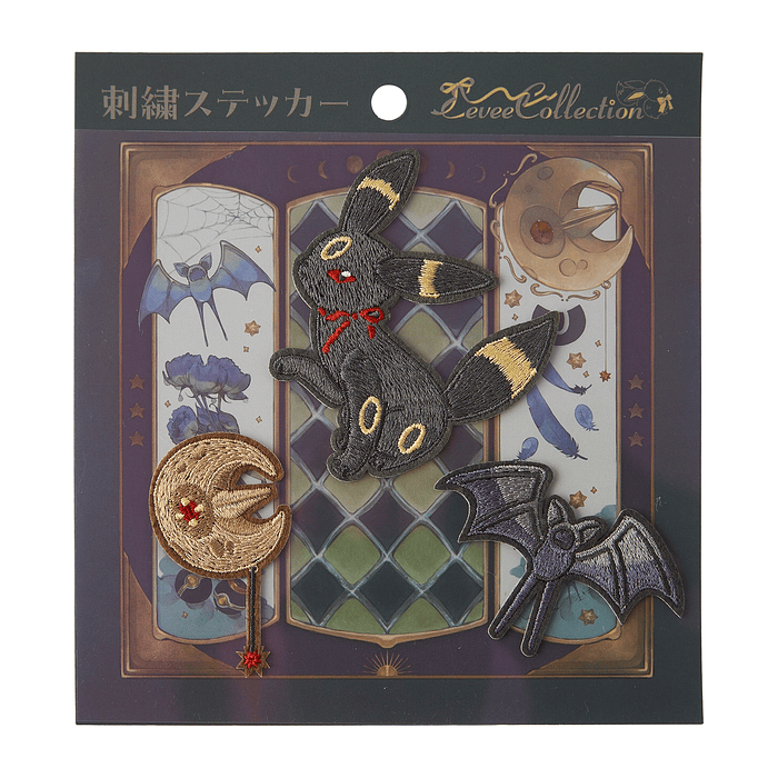 Set Stickers Bordados · Umbreon 1