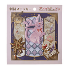 Set Stickers Bordados · Espeon 1