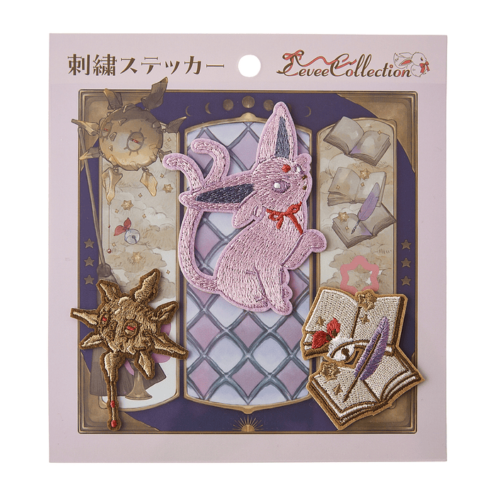 Set Stickers Bordados · Espeon 1