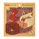 Set Stickers Bordados · Flareon 1