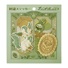 Set Stickers Bordados · Leafeon 1