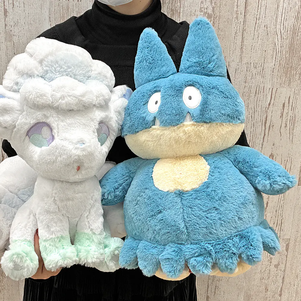 Peluche Fluffy · Munchlax · Grande - Vista del producto