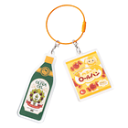 Llavero Doble · Sorpresa 8