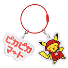 Llavero Doble · Sorpresa 2