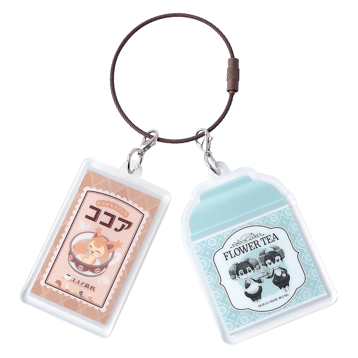 Llavero Doble · Sorpresa 9