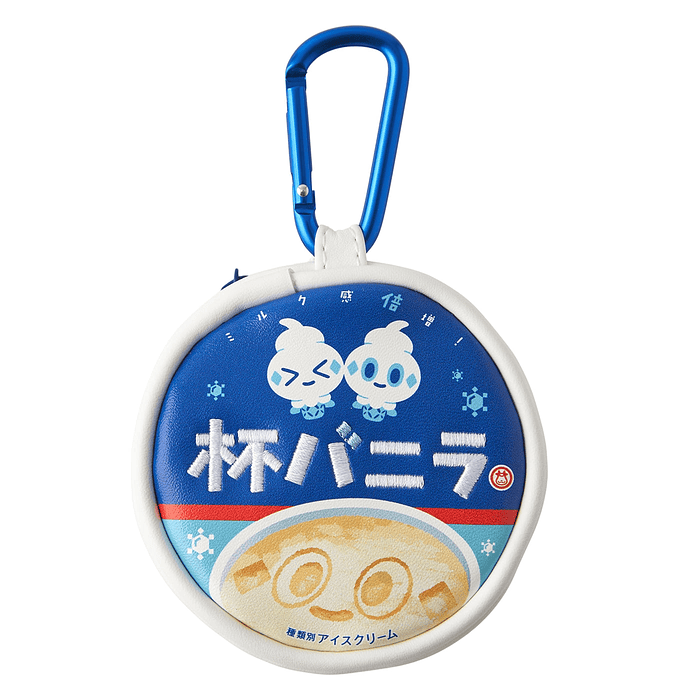 Mini Estuche · Vanillite 2