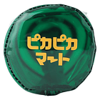 Estuche · Arboliva y Smoliv 3