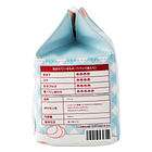 Estuche · Alcremie y Milcery 5