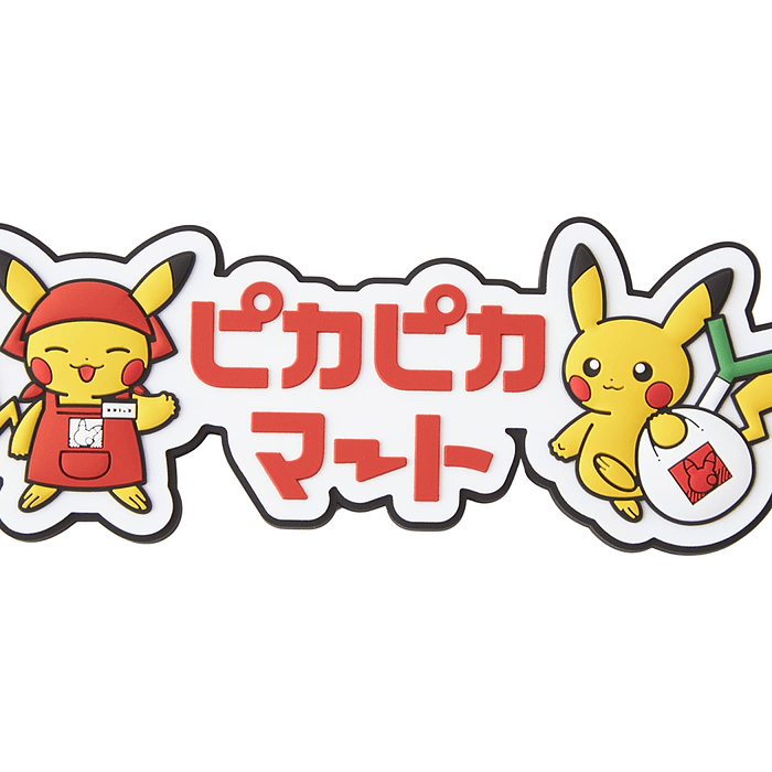 Imán Goma · Pikachu 2