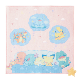 Toalla de mano · Good Night Dreams