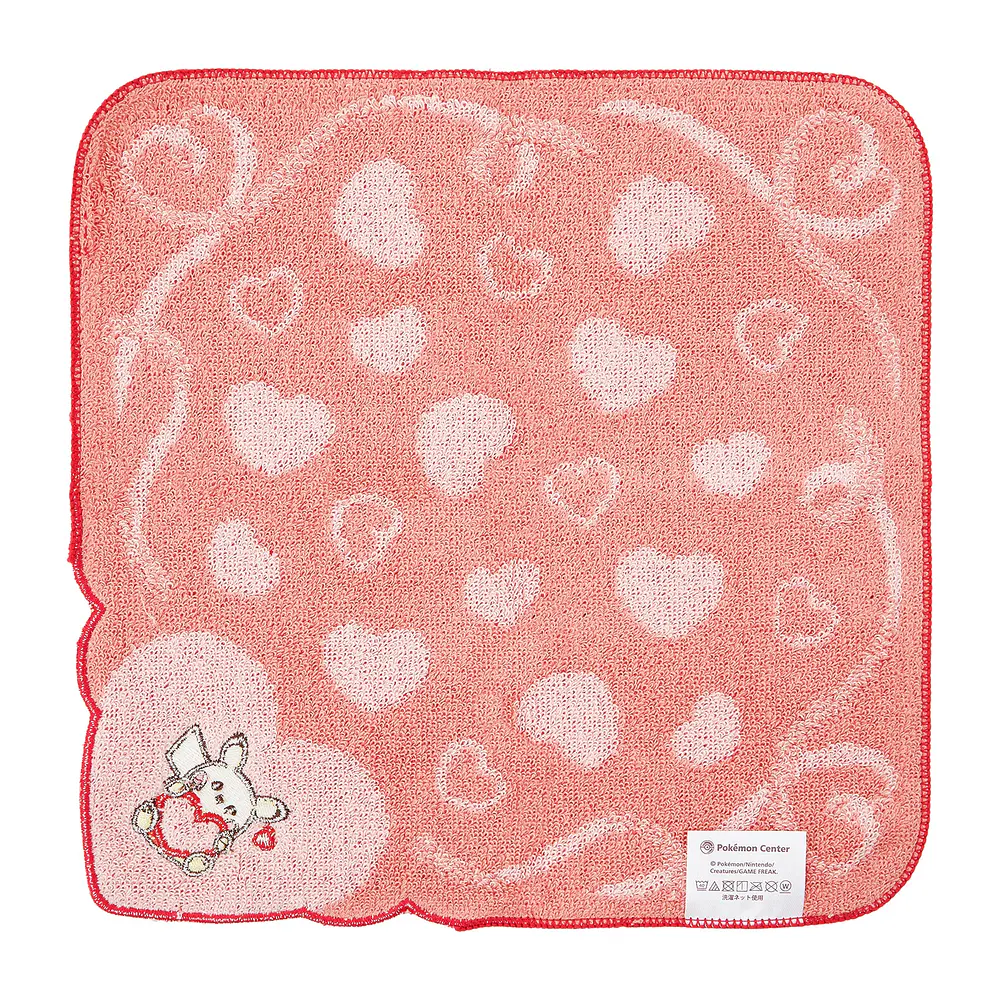 Toalla de mano · Pikachu With A Heart - Vista del producto