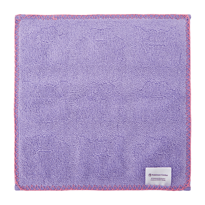 Toalla de mano · Ditto 2