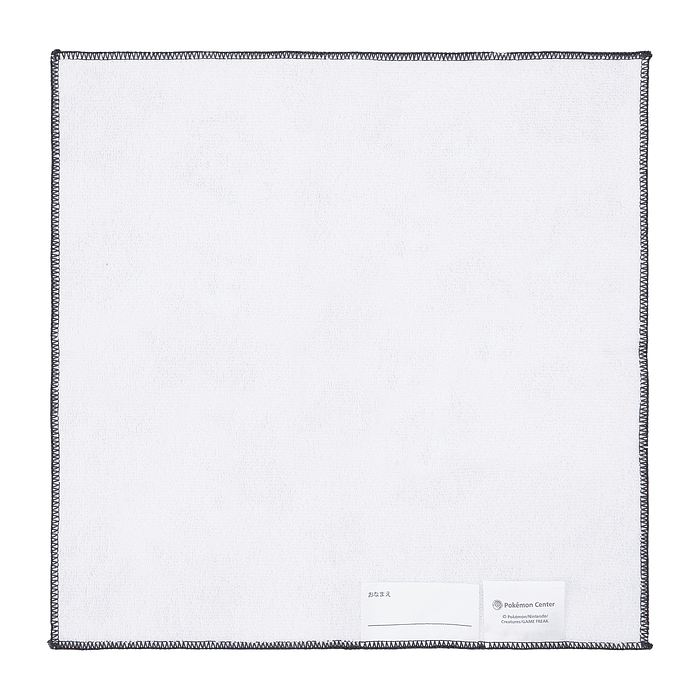 Toalla de mano · Garchomp & Friends 2