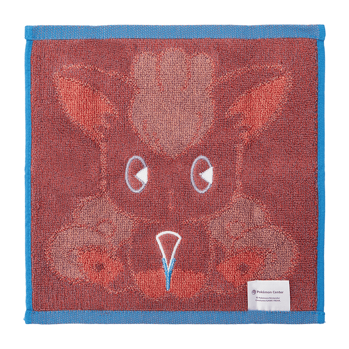 Toalla de mano · Vulpix 2