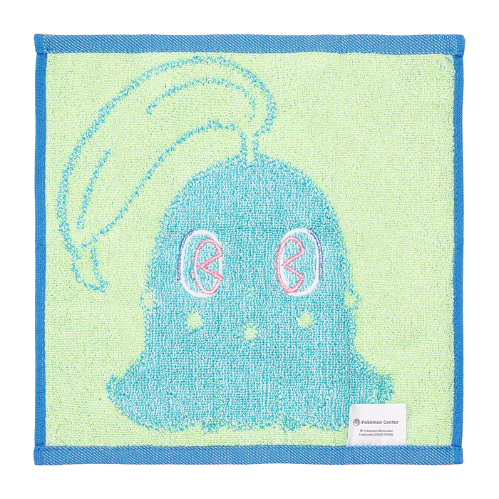 Toalla de mano · Chikorita 2