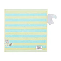 Toalla de mano · Sentret & Furret - Vista del producto