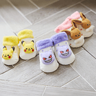 Calcetines Bebé · Eevee Lines 5