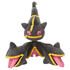 Peluche Articulado · Mega Banette 1