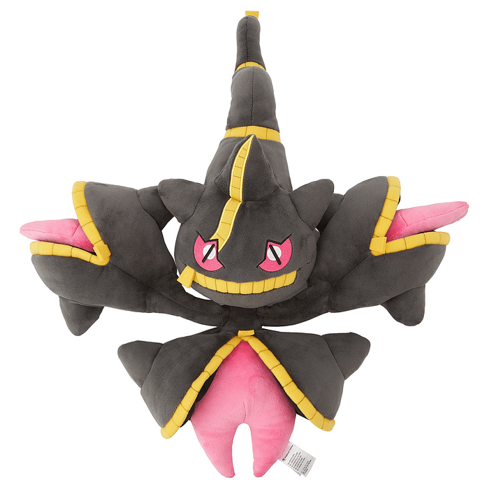 Peluche Articulado · Mega Banette 3