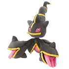 Peluche Articulado · Mega Banette 4