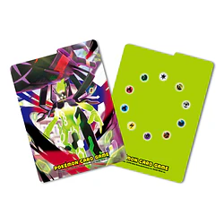 Caja Porta Mazo · Mega Zygarde - Vista del producto