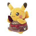 Peluche · Pikachu - Vista del producto