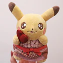 Peluche · Pikachu - Vista del producto
