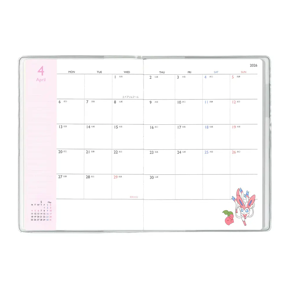 Agenda B6 · Poké Friends 2026 - Vista del producto