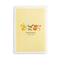 Agenda B6 · Happy Day 2026 - Vista del producto