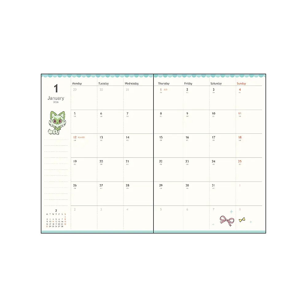 Agenda B6 · Poké Collage 2026 - Vista del producto